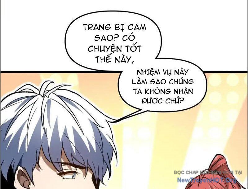 Hư Thực Chi Vương Chương 17 Ảnh 57