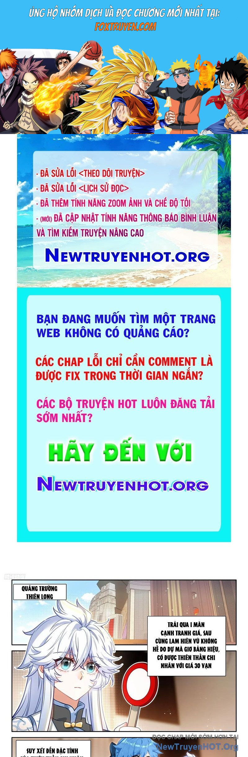 Chung Cực Đấu La Chương 641 Ảnh 2