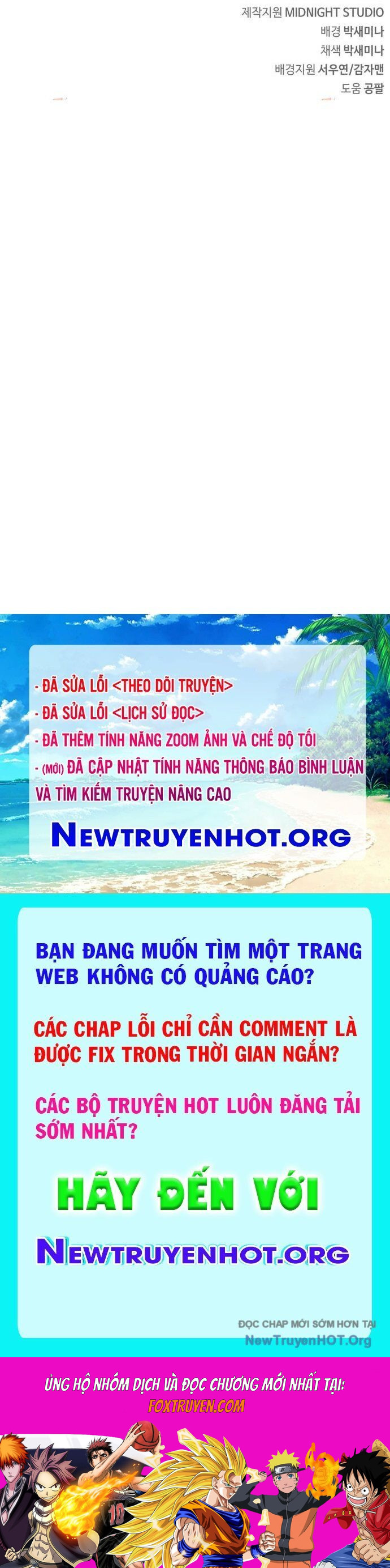 Người Chơi Che Giấu Quá Khứ Chương 80 Ảnh 185