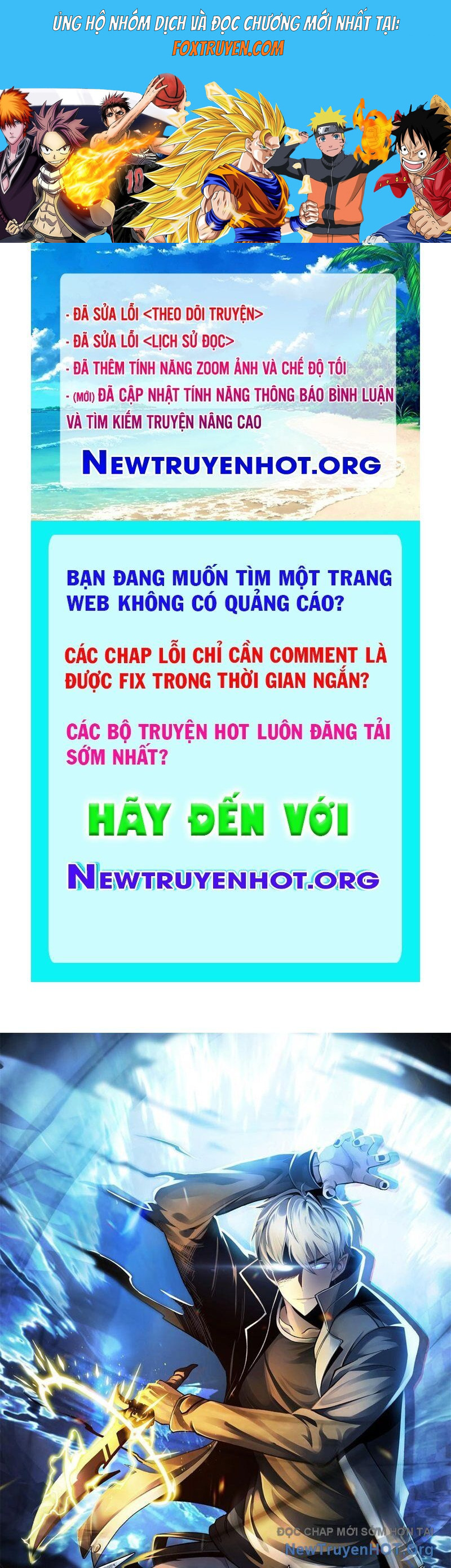 Hư Thực Chi Vương Chương 14 Ảnh 2