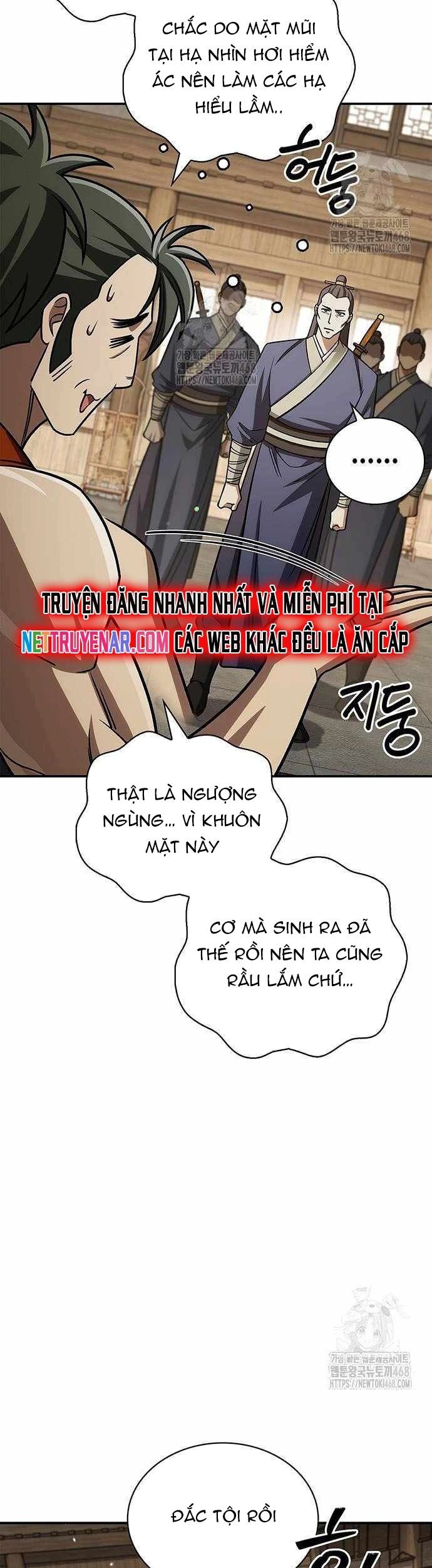 Thiên Qua Thư Khố Đại Công Tử Chương 138 Ảnh 48