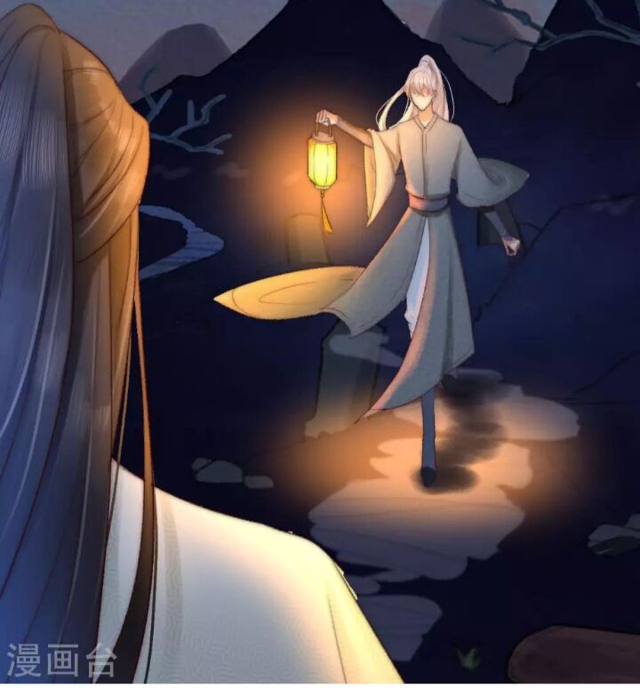 Hành Trình Huy Hoàng Chương 2 Ảnh 13