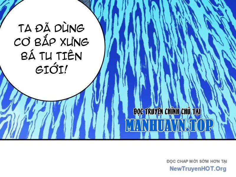 Ta Dùng Cơ Bắp Xưng Bá Tu Tiên Giới Chương 104 Ảnh 96