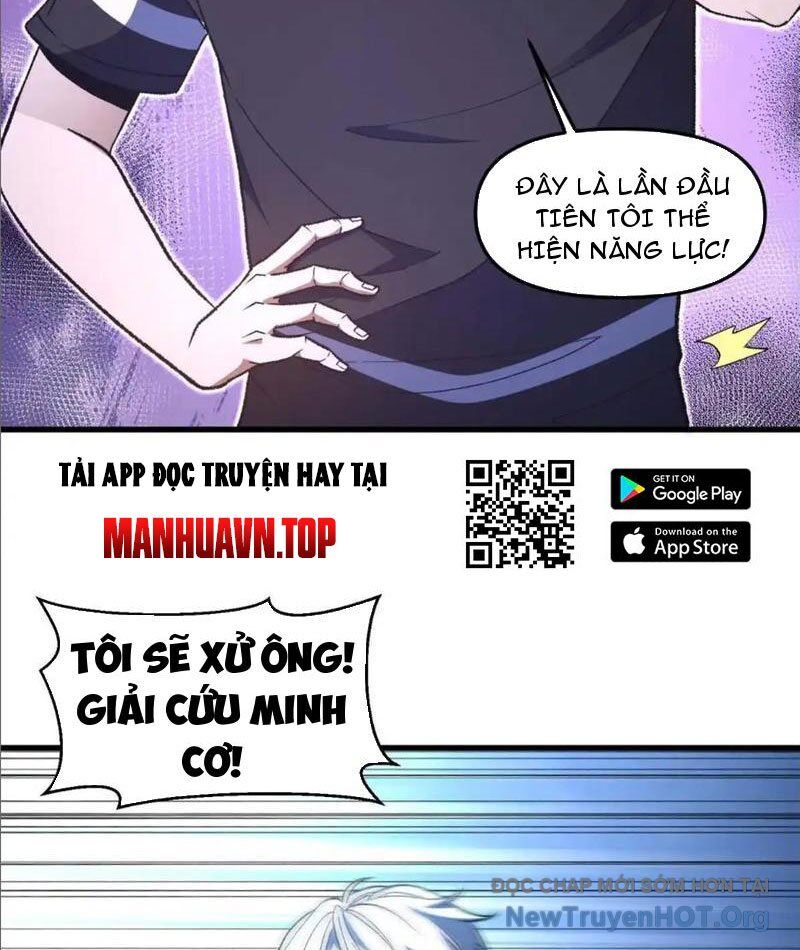 Hư Thực Chi Vương Chương 21 Ảnh 18