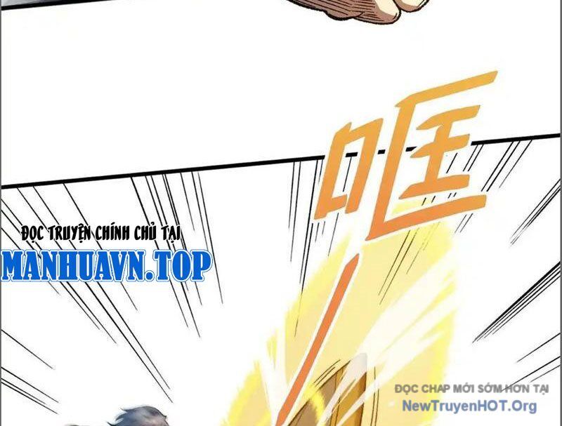 Hư Thực Chi Vương Chương 16 Ảnh 5