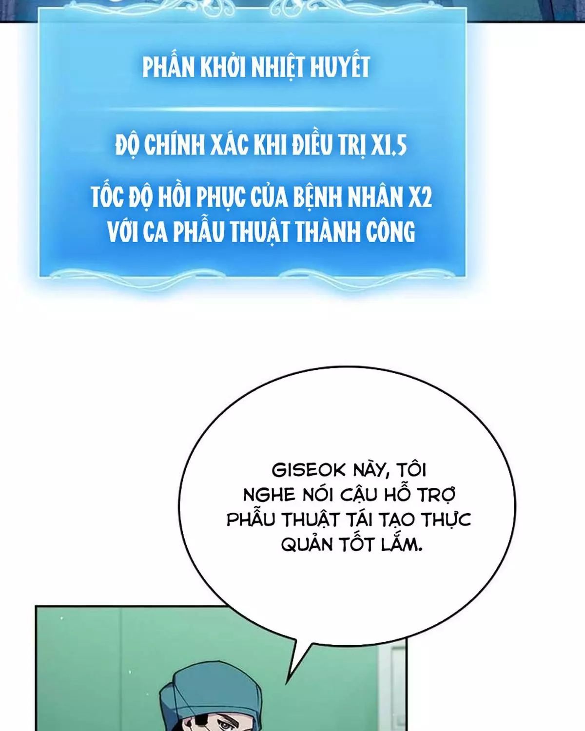 Bác Sĩ Thăng Cấp Chương 105 Ảnh 26