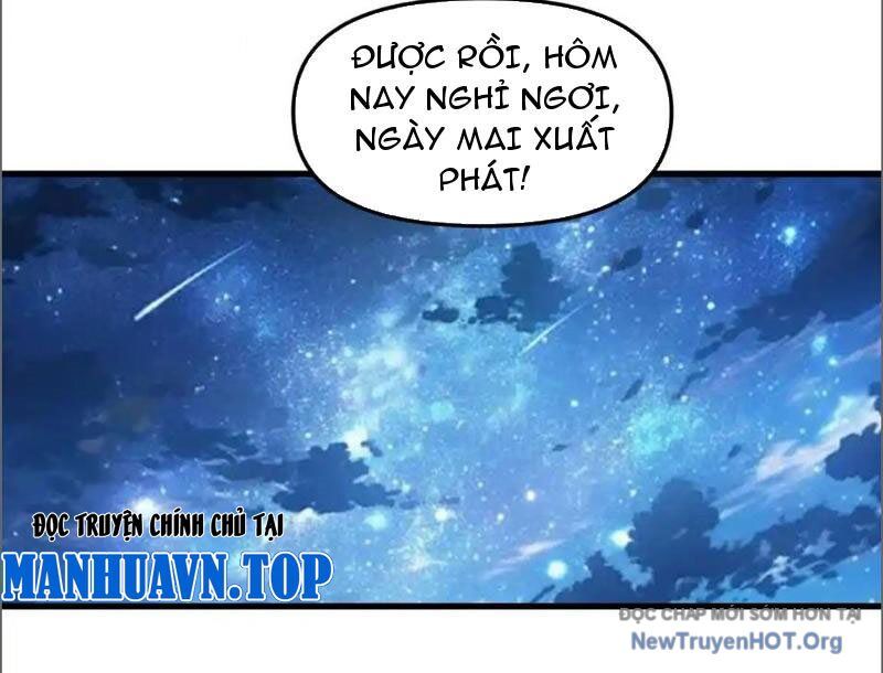 Hư Thực Chi Vương Chương 17 Ảnh 59
