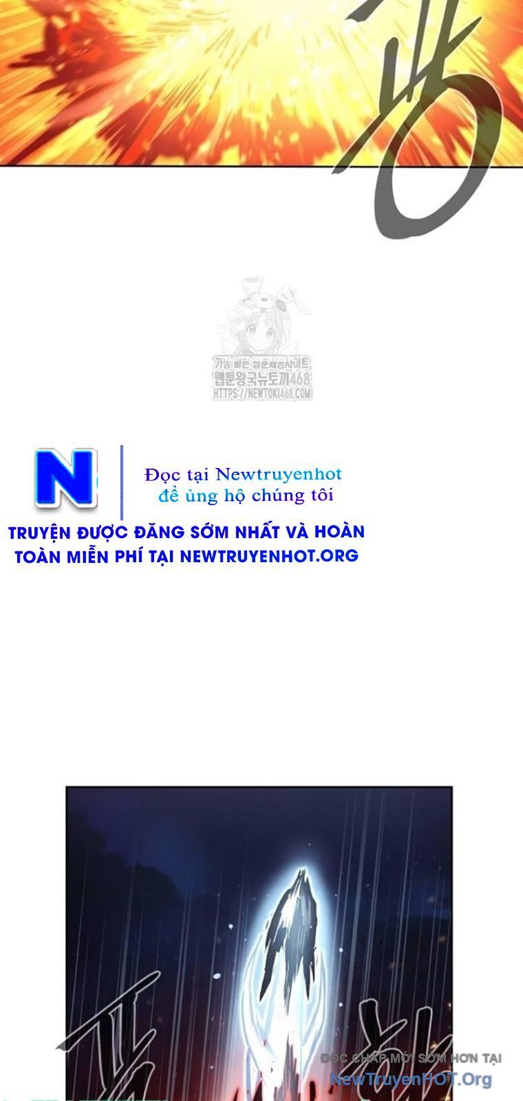 Tiếng Thét Cuồng Bạo Chương 81.5 Ảnh 27