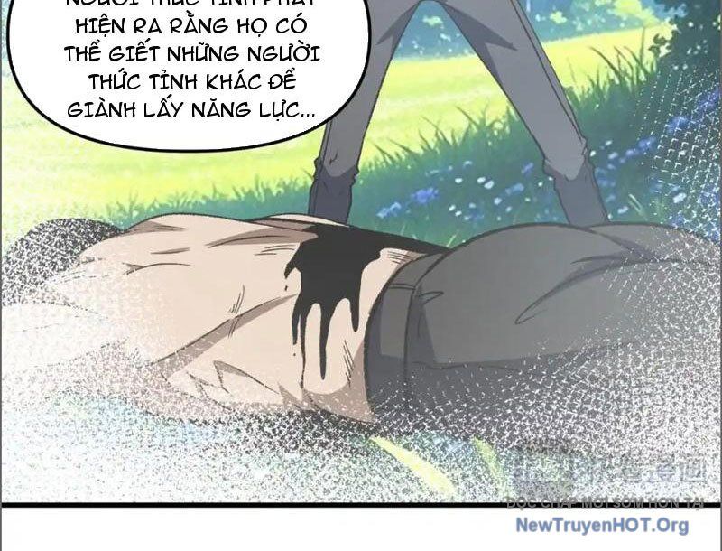 Hư Thực Chi Vương Chương 16 Ảnh 94