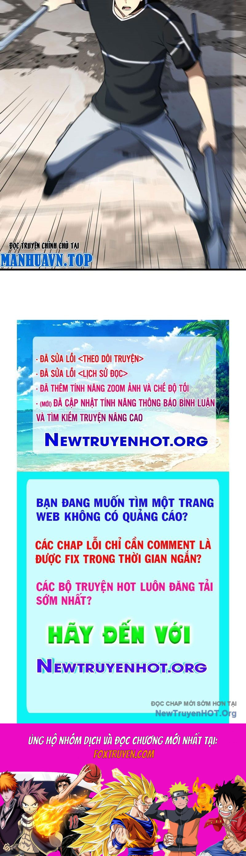 Hư Thực Chi Vương Chương 14 Ảnh 81