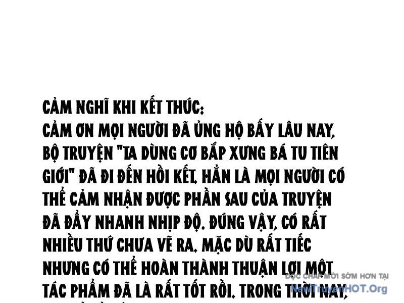 Ta Dùng Cơ Bắp Xưng Bá Tu Tiên Giới Chương 104 Ảnh 97