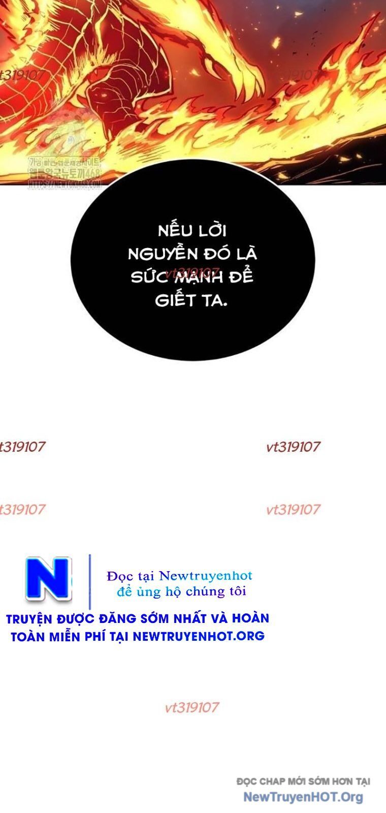 Tiếng Thét Cuồng Bạo Chương 81.5 Ảnh 4