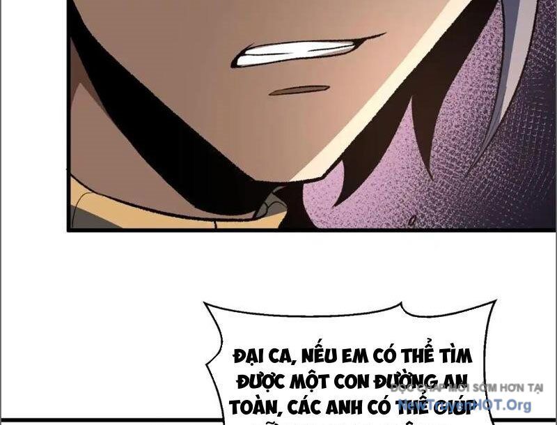 Hư Thực Chi Vương Chương 17 Ảnh 38