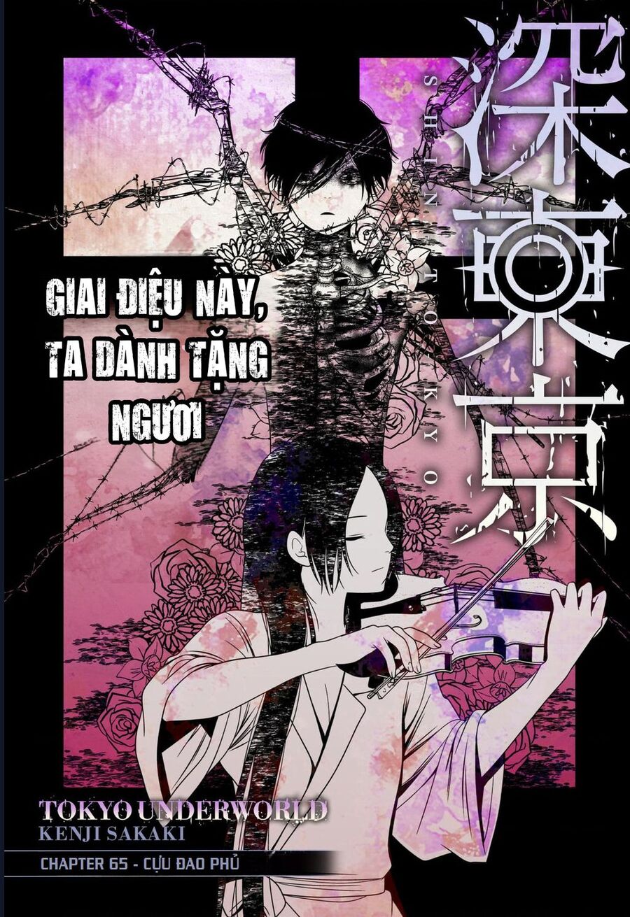 Shin Tokyo Chương 65 Ảnh 3