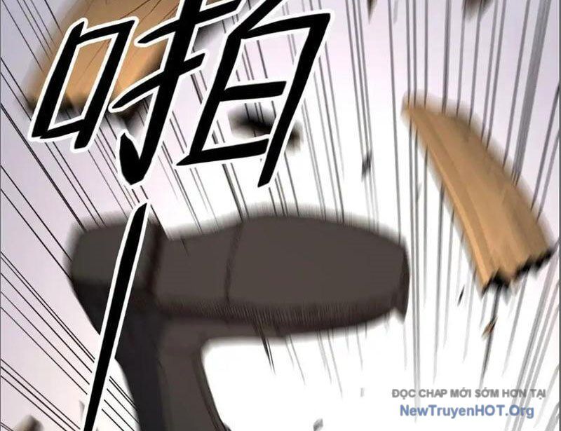 Hư Thực Chi Vương Chương 17 Ảnh 114