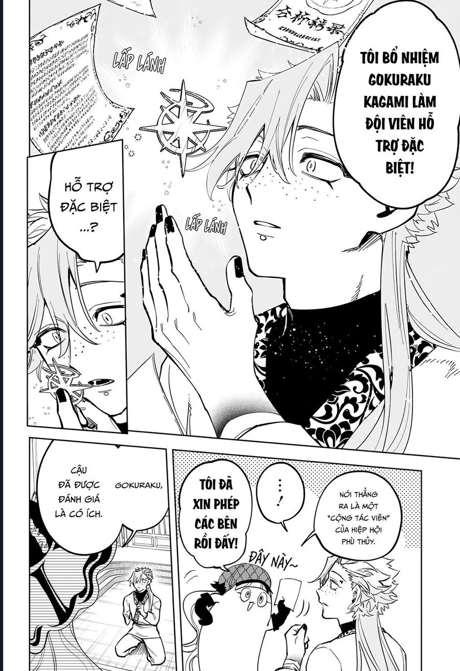 Ichi The Witch Chương 43 Ảnh 13