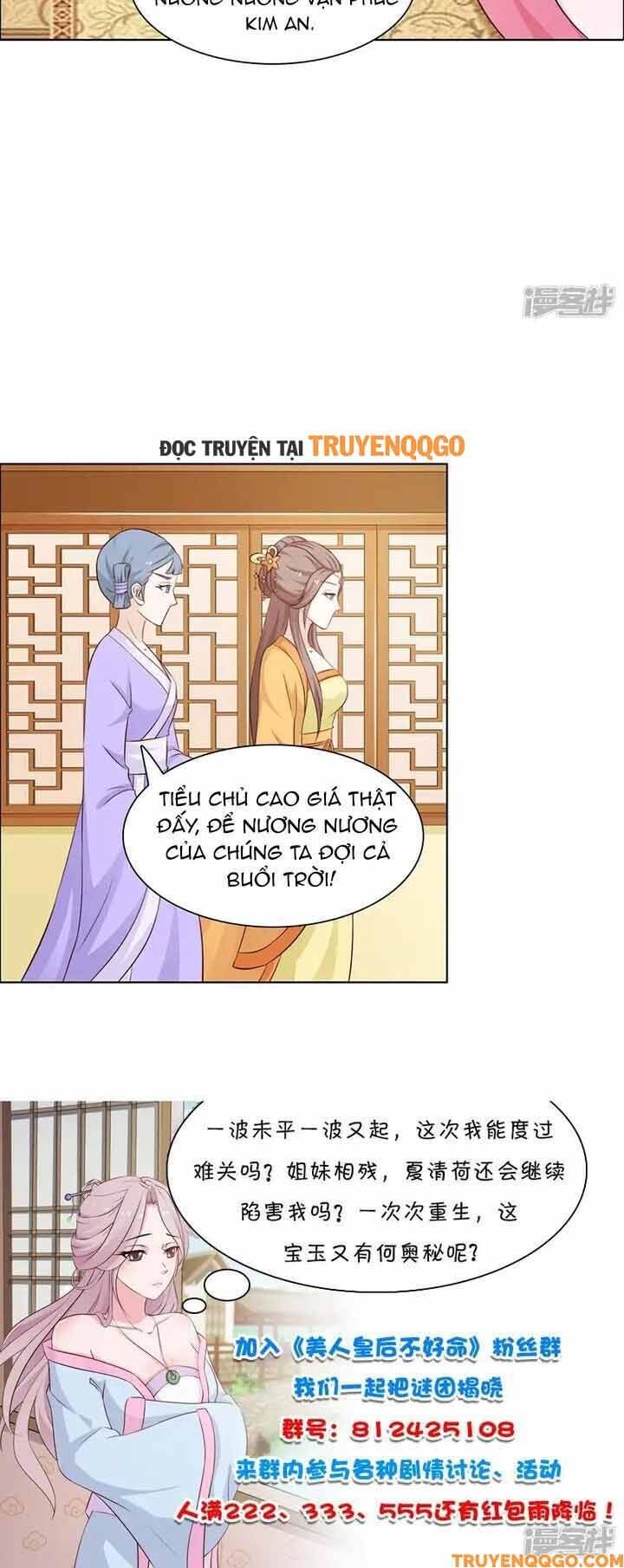 Mỹ Nữ Hoàng Hậu Mệnh Không Tốt Chương 41 Ảnh 7