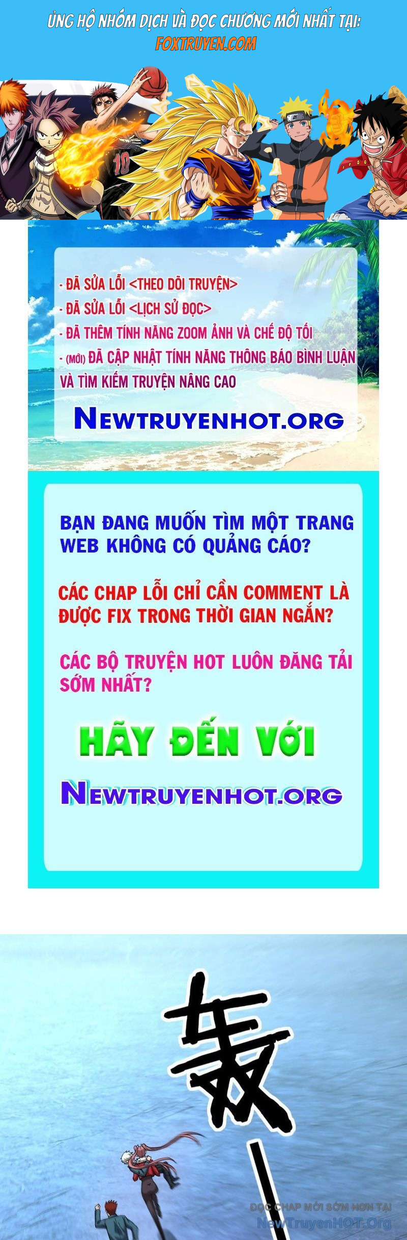 Ta Bắt Quái Thú Ở Tận Thế Chương 21 Ảnh 2