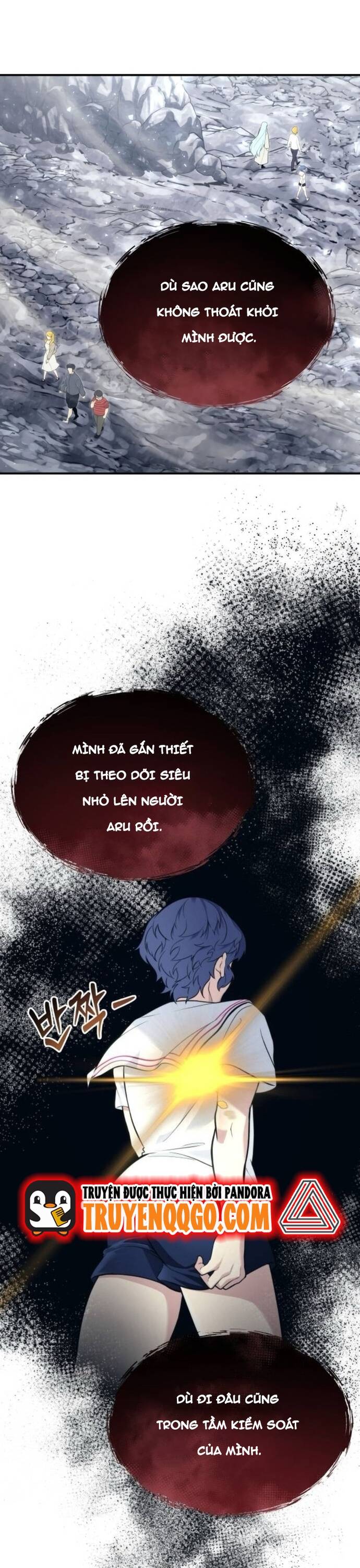 Urek Mazino Chương 17 Ảnh 14