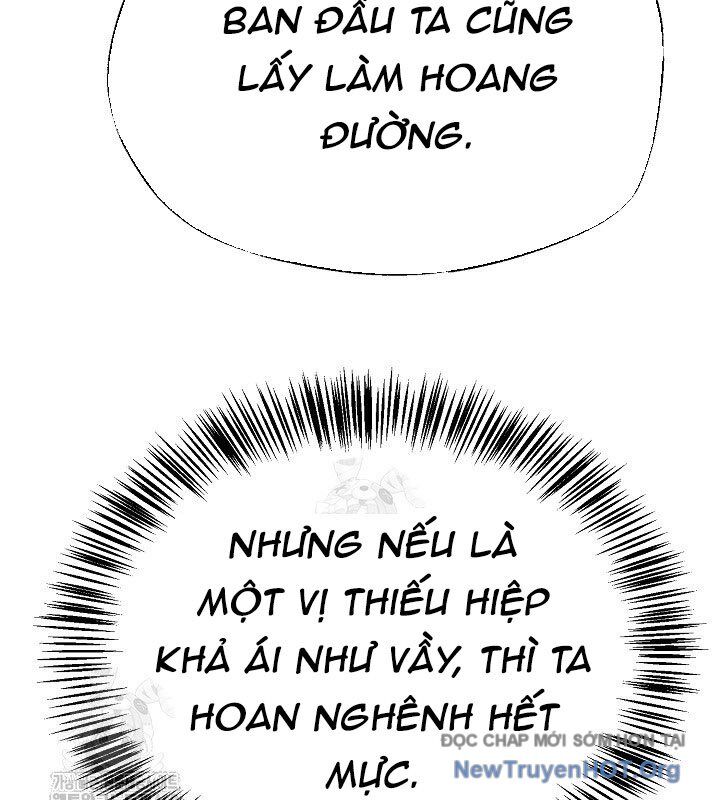 Ngoại Tôn Thiên Tài Của Nam Cung Thế Gia Chương 67 Ảnh 9