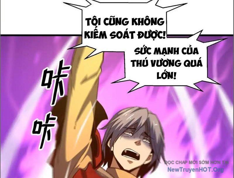 Hư Thực Chi Vương Chương 16 Ảnh 14