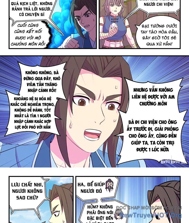 Côn Thôn Thiên Hạ Chương 361 Ảnh 24