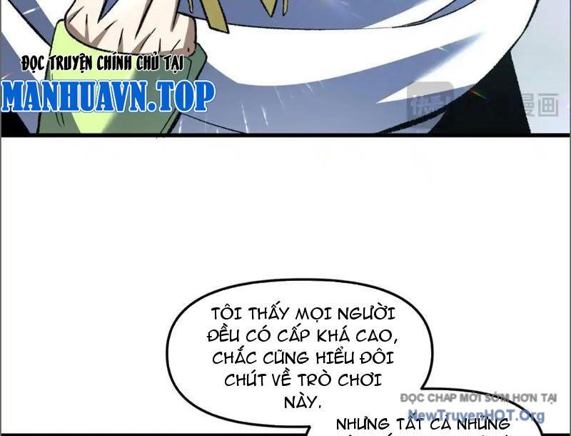 Hư Thực Chi Vương Chương 16 Ảnh 79