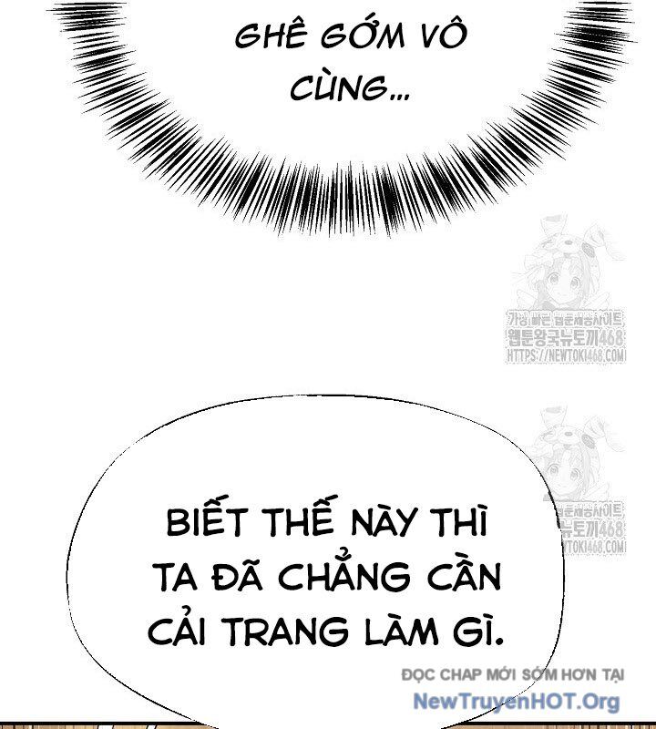 Ngoại Tôn Thiên Tài Của Nam Cung Thế Gia Chương 67 Ảnh 102