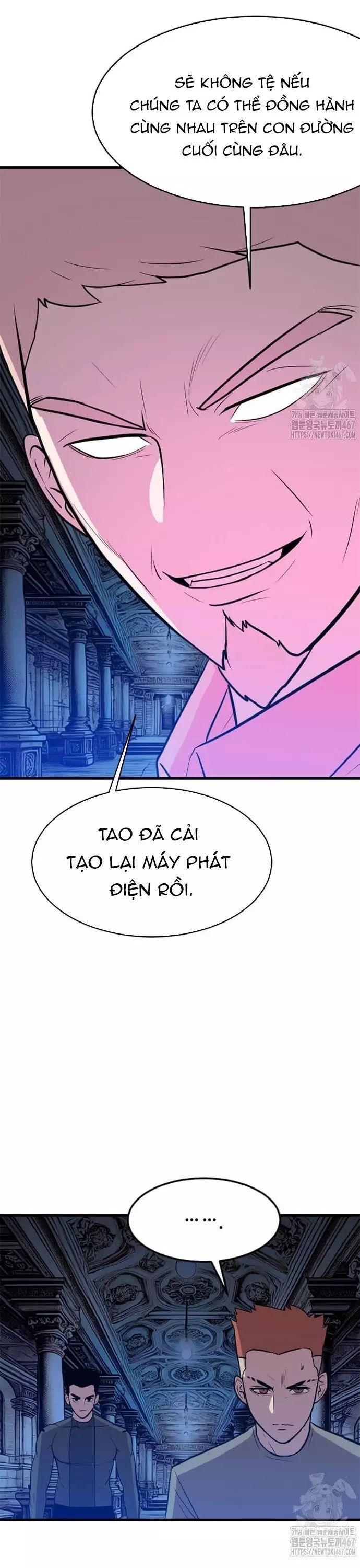 Tôi Nhặt Được Điện Thoại Từ Thế Giới Khác Chương 253 Ảnh 15