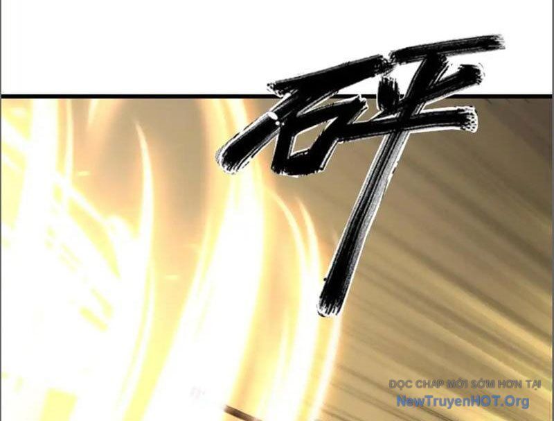 Hư Thực Chi Vương Chương 16 Ảnh 23