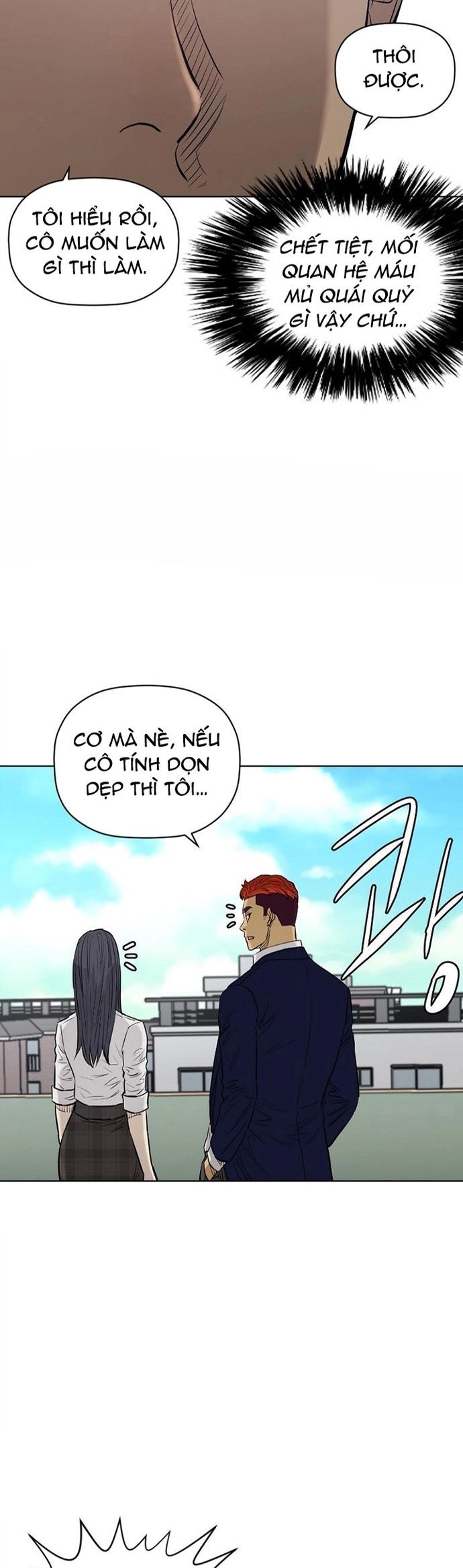 Cuộc Đời Thứ Hai Của Một Gangster Chương 116 Ảnh 11