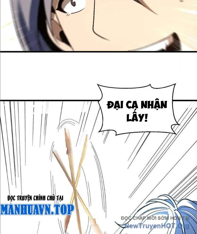 Hư Thực Chi Vương Chương 20 Ảnh 16