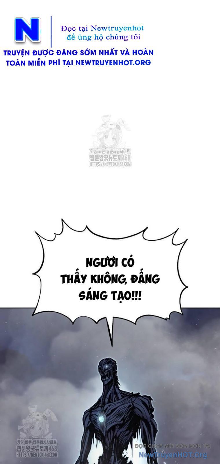 Tiếng Thét Cuồng Bạo Chương 81.5 Ảnh 44