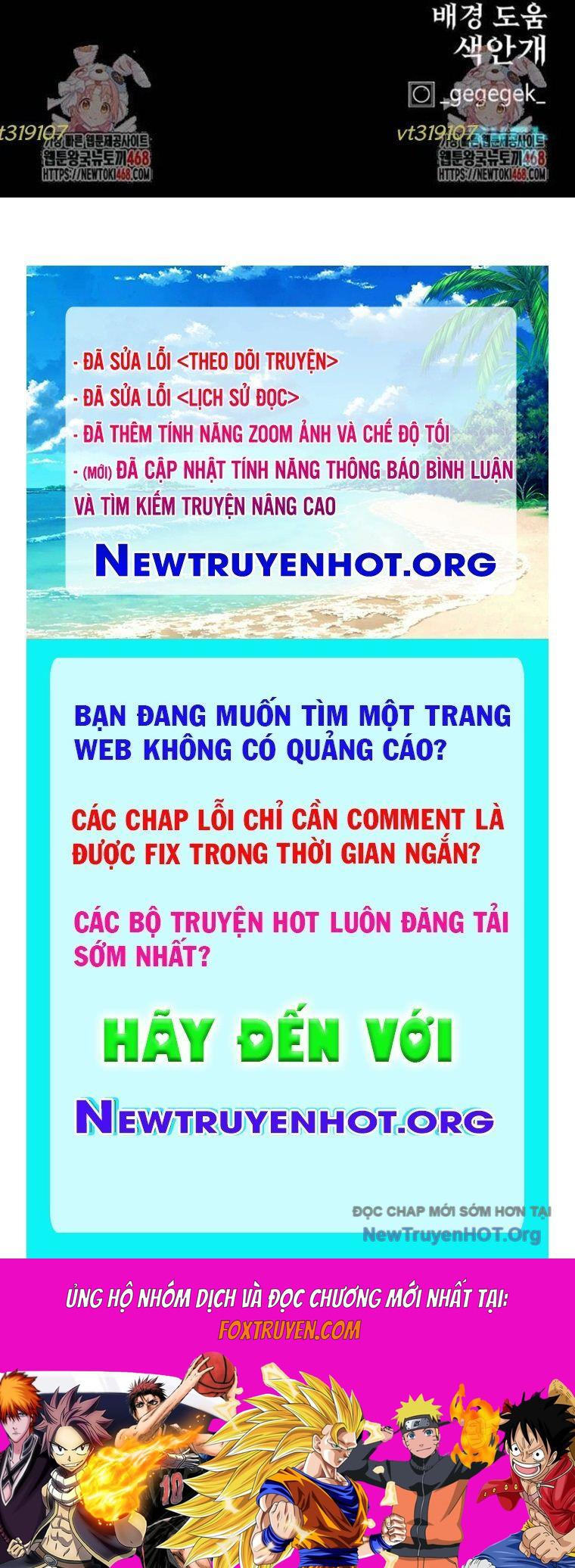 Tiếng Thét Cuồng Bạo Chương 81.5 Ảnh 120