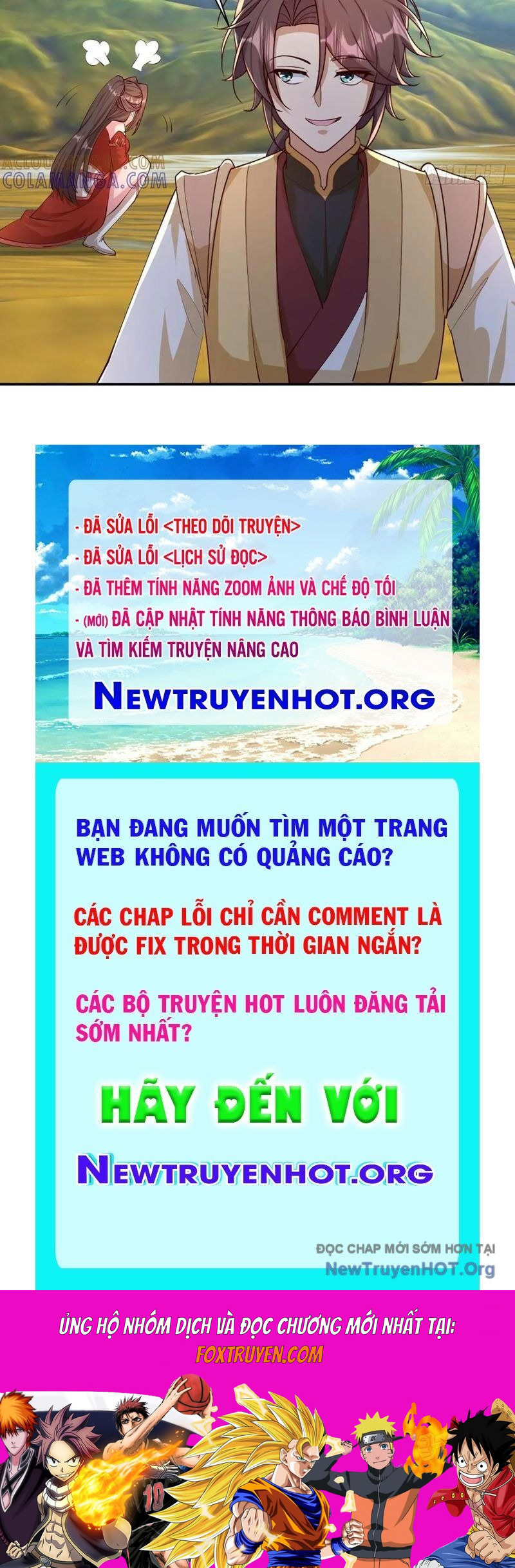 Đệ Tử Siêu Thần Ta Nằm Không, Tông Môn Hủy Diệt Ta Vô Địch Chương 64 Ảnh 64