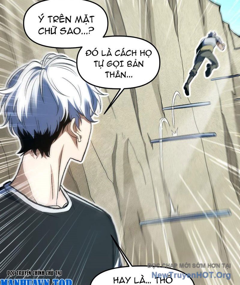 Hư Thực Chi Vương Chương 14 Ảnh 61