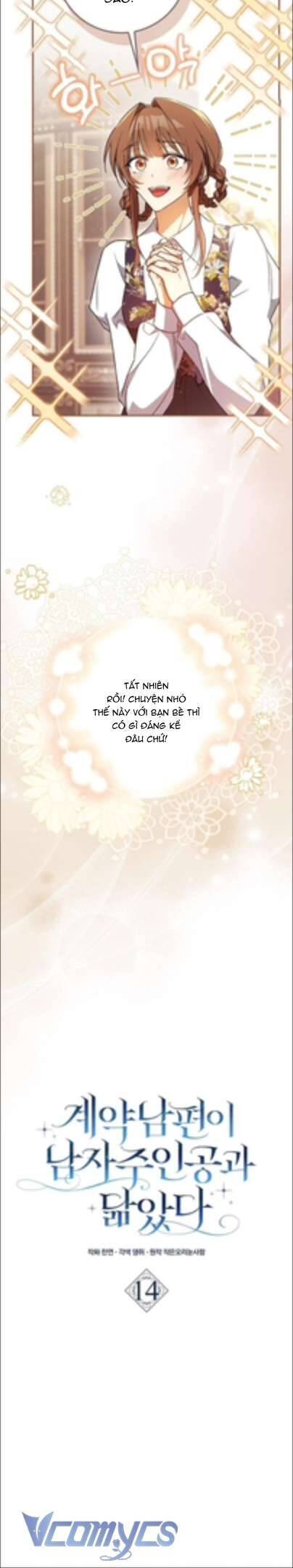Chồng Của Tôi Giống Nam Chính Quá Đi Chương 14 Ảnh 25