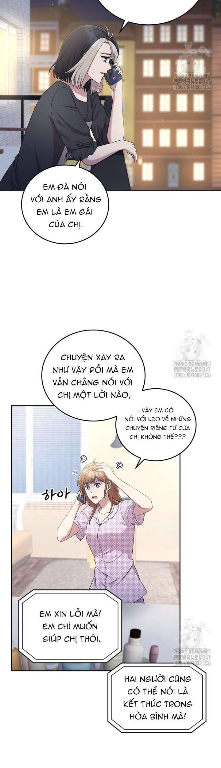 Món Khai Vị Một Đêm Chương 44 Ảnh 3