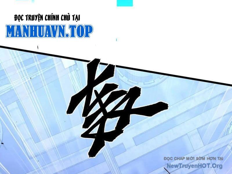 Mạt Thế Cẩu Sinh: Gián Giúp Ta Chồng Buff Chương 55 Ảnh 27
