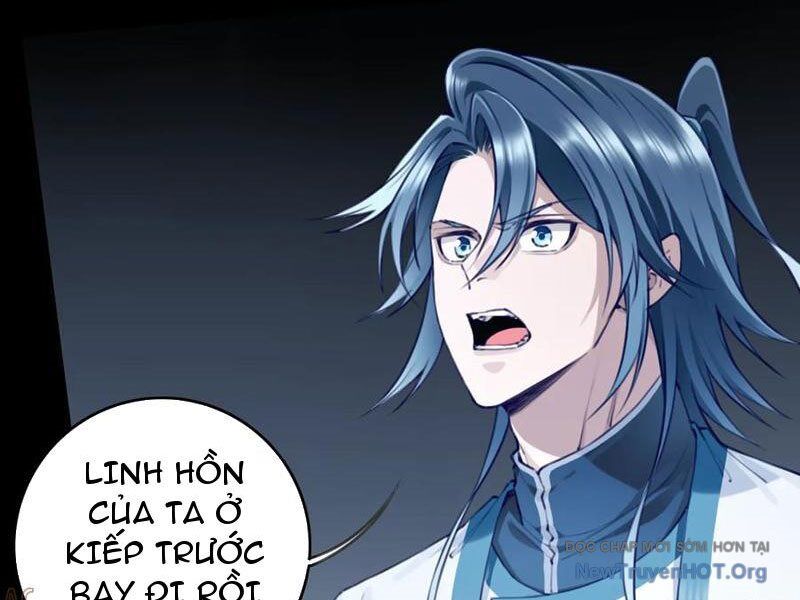 Ta Dùng Cơ Bắp Xưng Bá Tu Tiên Giới Chương 104 Ảnh 17