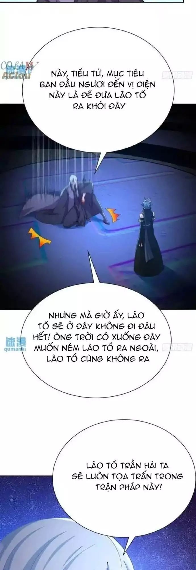 Ta Nhặt Được Thuộc Tính Tại Tu Chân Giới Chương 371 Ảnh 21