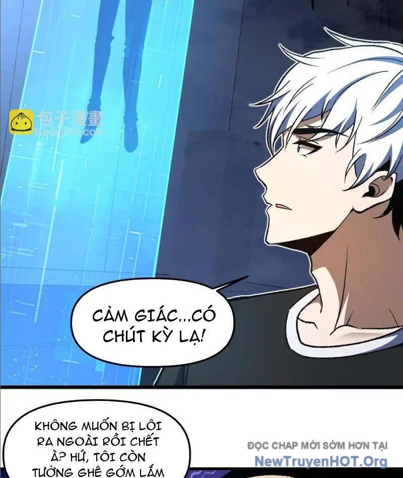 Hư Thực Chi Vương Chương 20 Ảnh 21