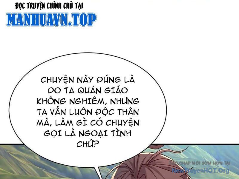 Đệ Tử Siêu Thần Ta Nằm Không, Tông Môn Hủy Diệt Ta Vô Địch Chương 64 Ảnh 63