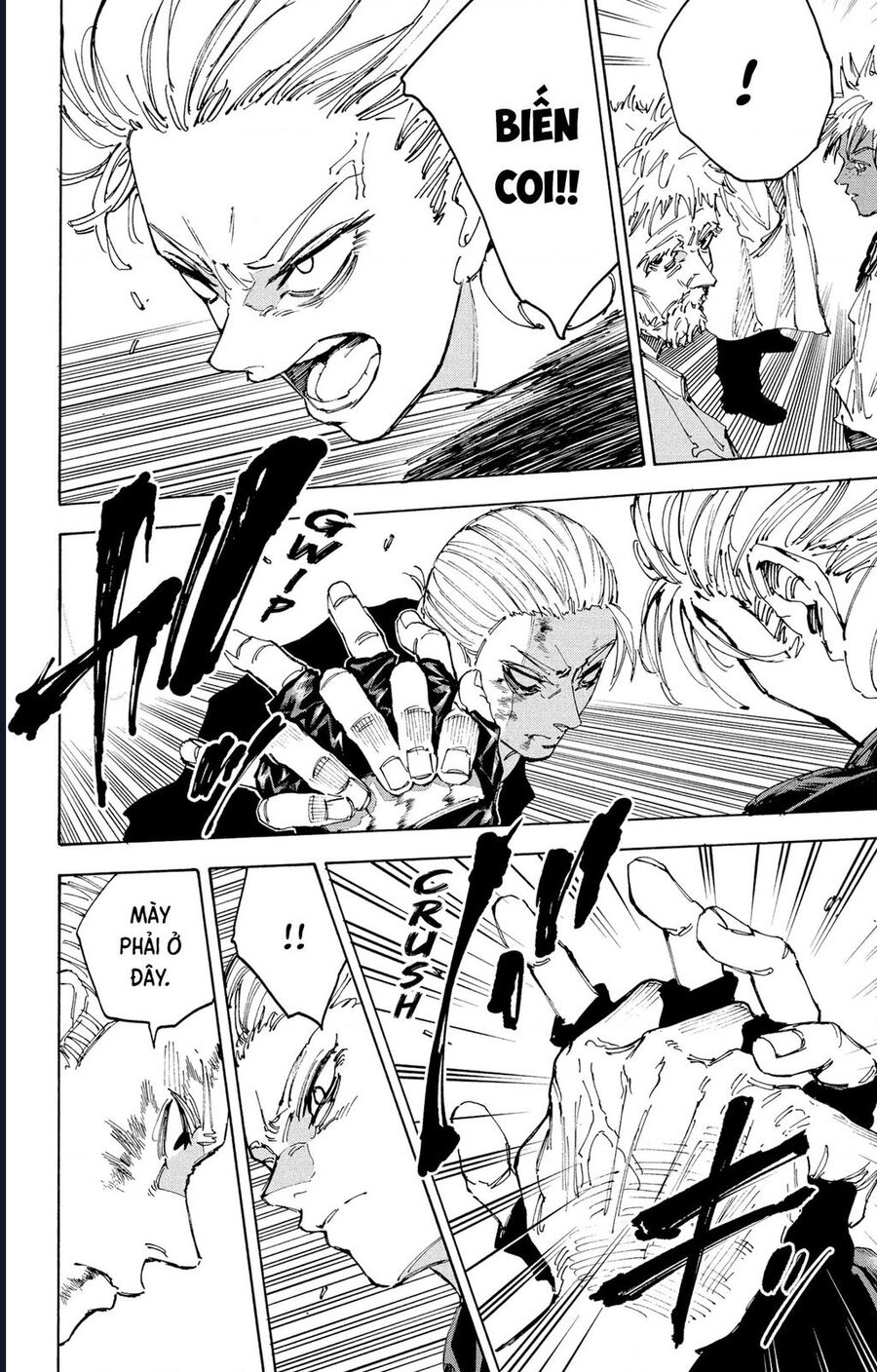 Sát Thủ Về Vườn Chương 219 Ảnh 5