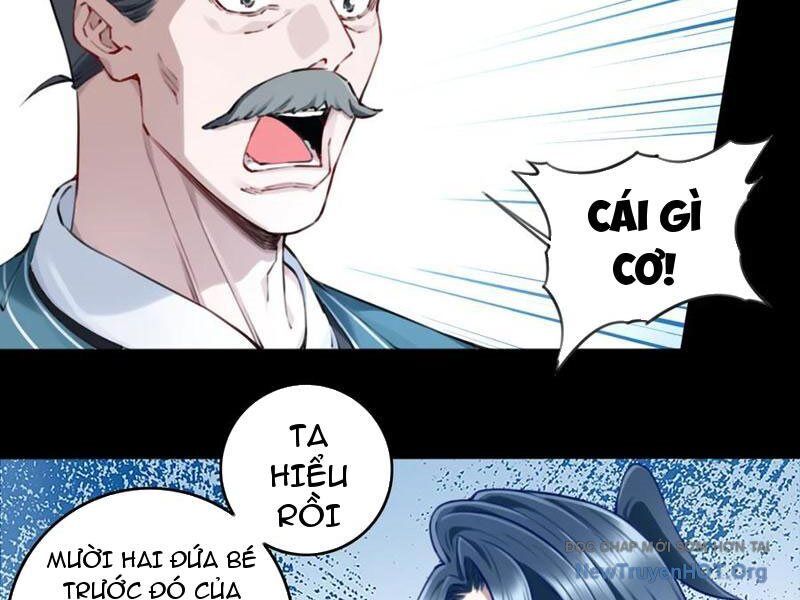 Ta Dùng Cơ Bắp Xưng Bá Tu Tiên Giới Chương 104 Ảnh 53