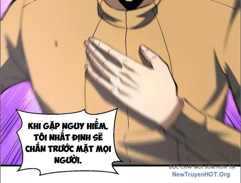 Hư Thực Chi Vương Chương 17 Ảnh 46