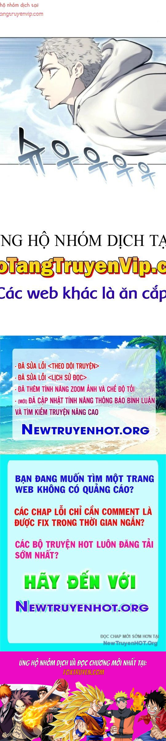 Cuộc Chiến Trong Tòa Tháp: Urek Mazino Chương 17 Ảnh 133