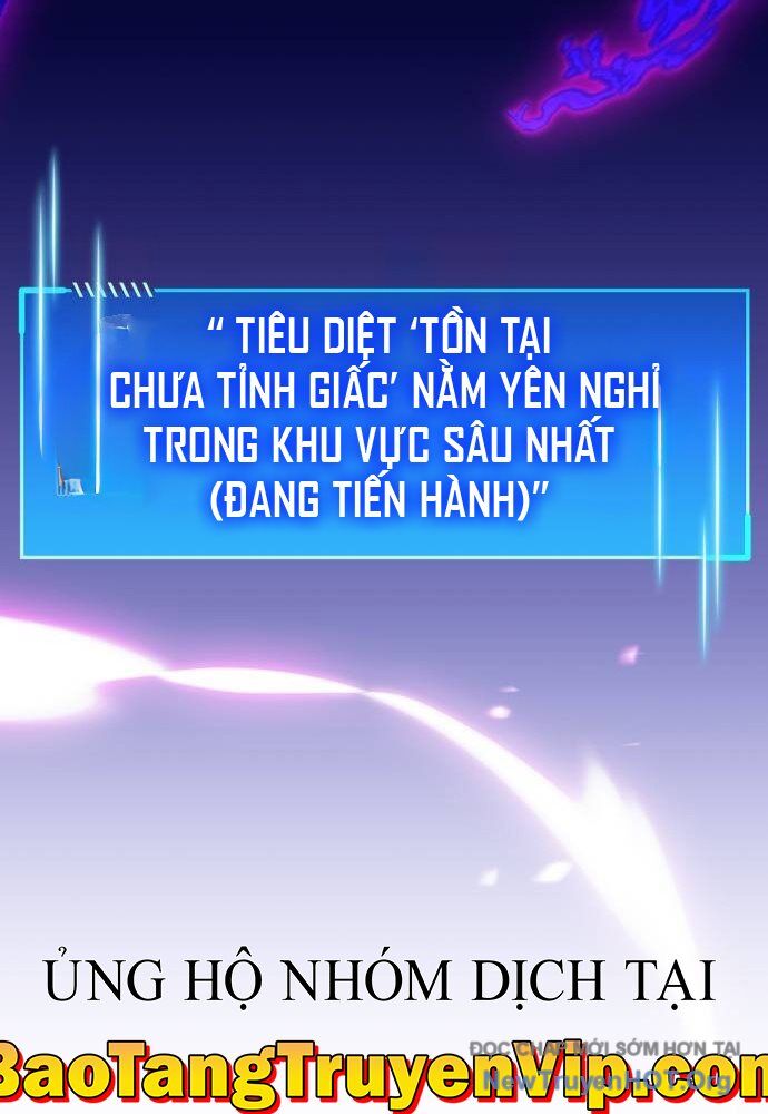 Người Chơi Che Giấu Quá Khứ Chương 80 Ảnh 8