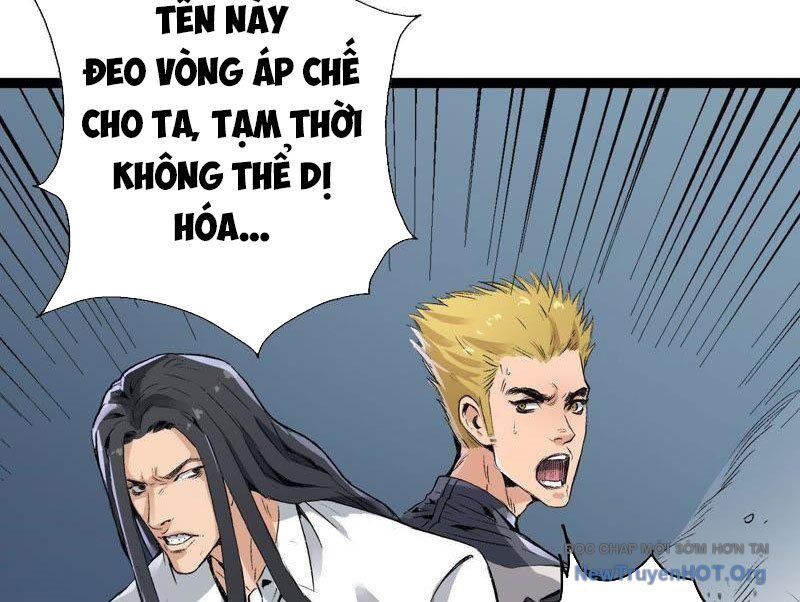 Vô Hạn Dị Hóa: Chiến Tranh Hệ Nhị Phân Chương 42 Ảnh 4