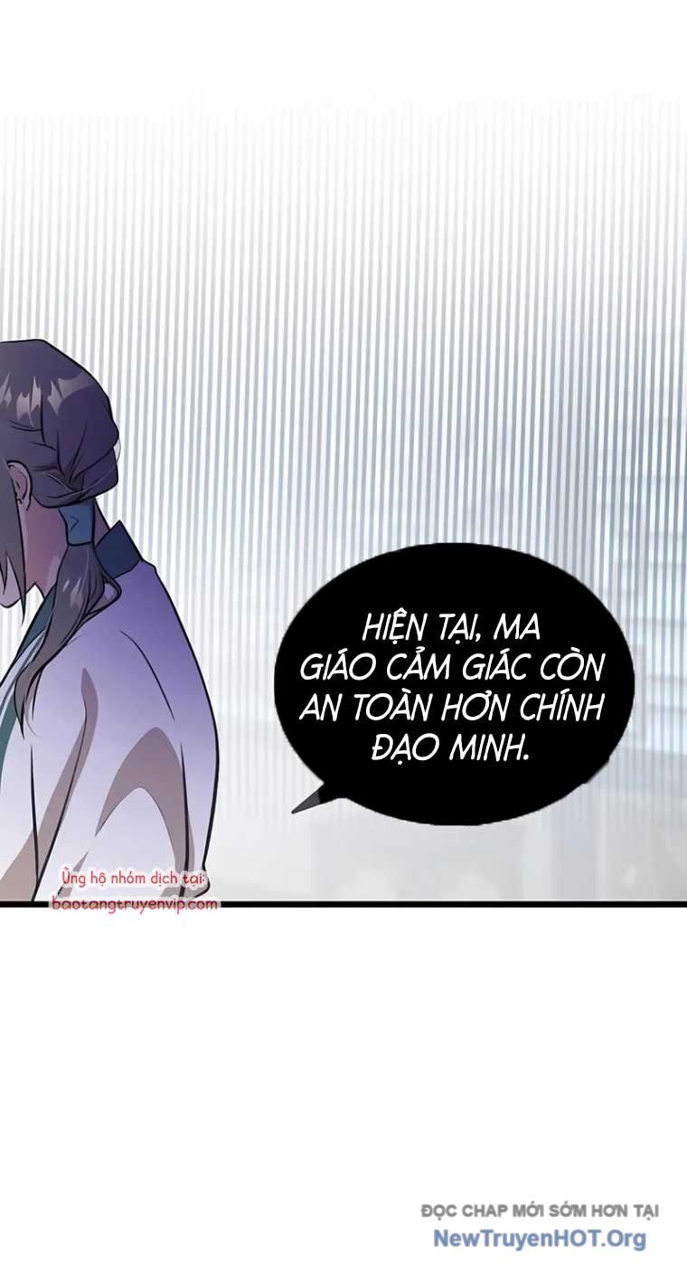Tôi Trở Thành Chồng Của Giáo Chủ Ma Giáo Chương 22 Ảnh 70